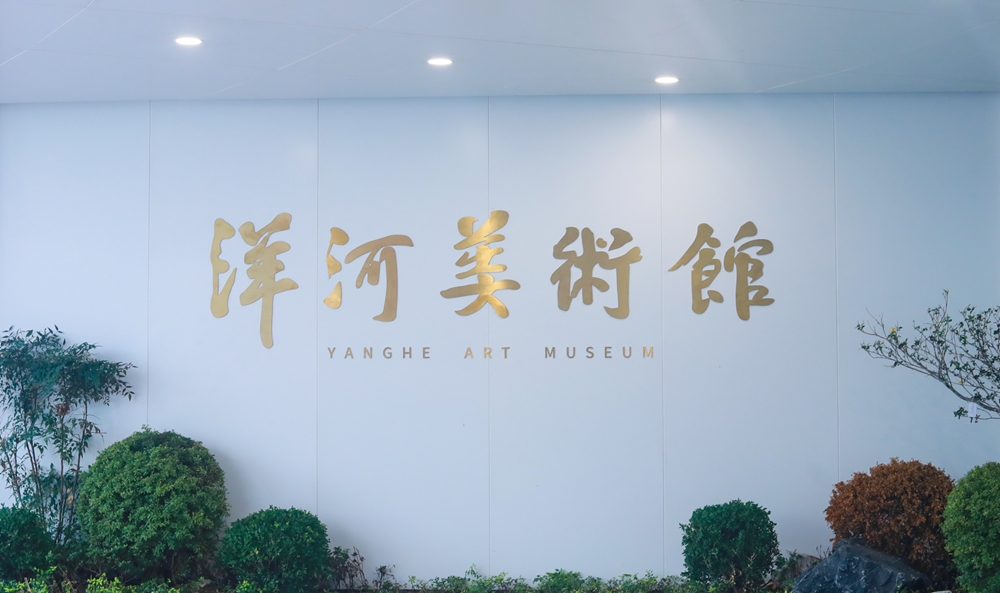 圖2.jpg